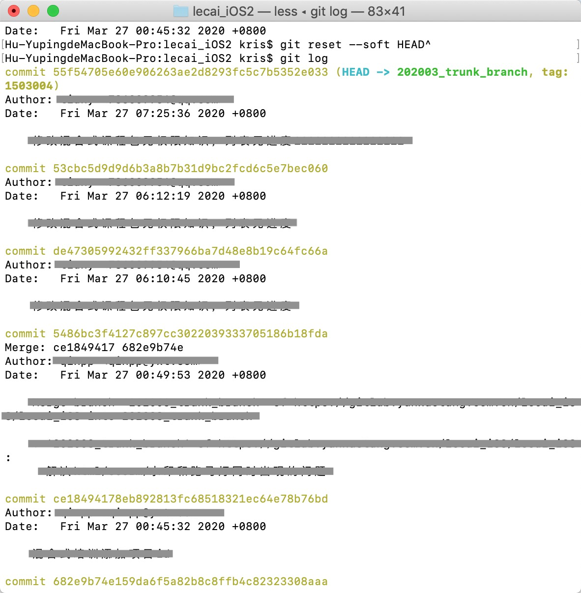 SourceTree Commit commit Stay Hungry Stay